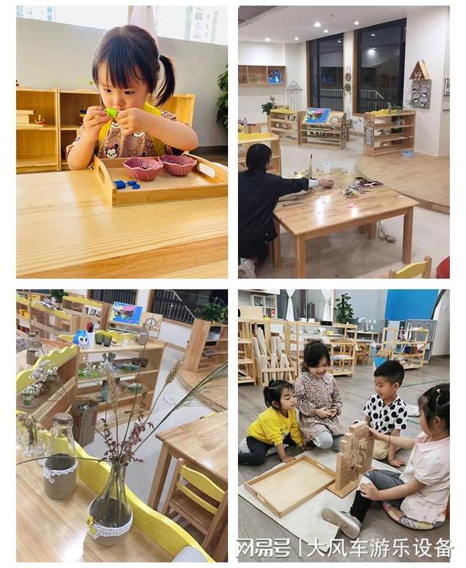 西南宁幼儿园卡普乐积木J9真人游戏第一品牌广(图2) 西南宁幼儿园卡普乐积木J9真人游戏第一品牌广(图2)