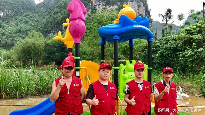 西南宁幼儿园卡普乐积木J9真人游戏第一品牌广(图3) 西南宁幼儿园卡普乐积木J9真人游戏第一品牌广(图3)