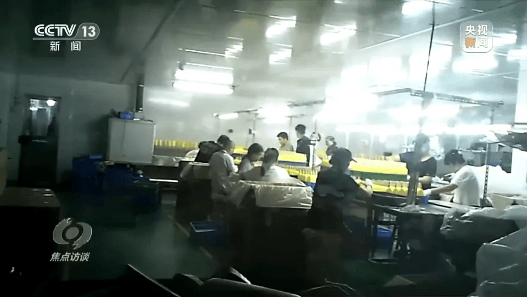 确认：为淫秽玩具！上海家长赶紧自查j9九游会俱乐部登录入口警惕！已(图4)
